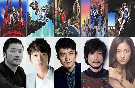 Live Action Lupin III Film  Lupin10