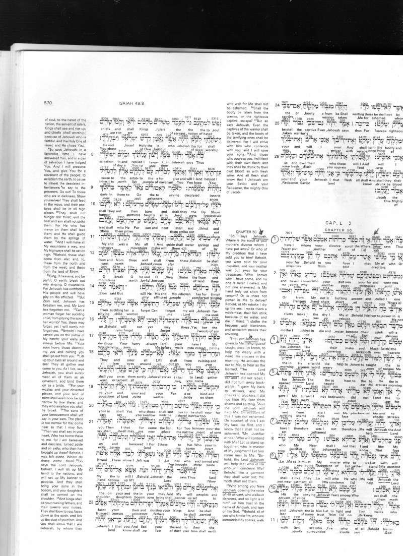 Jésus-Christ est-il Jéhovah ? - Page 10 Img40310