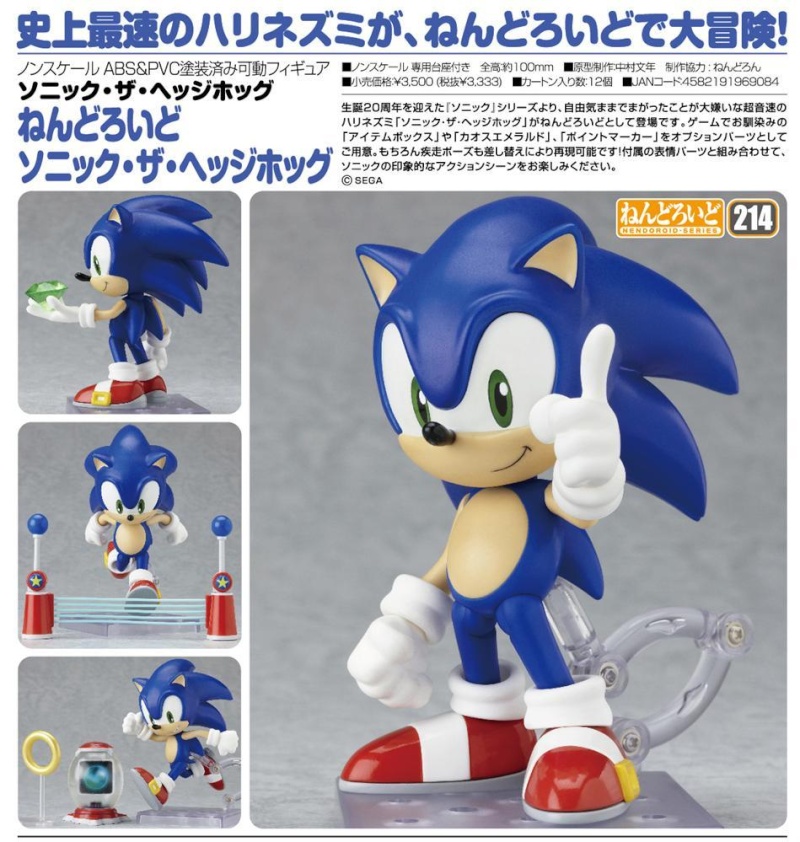 Link (Zelda) Nendoroid - Figma [Good Smile Compagny] Sonic10