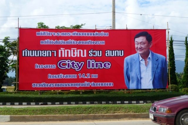Photos du jour - Page 30 Thaksi10