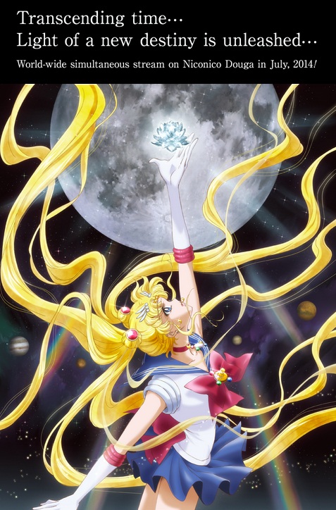 [NEWS] Trang web tiếng Anh của anime "Pretty Guardian Sailor Moon Crystal" chính thức được khởi động 2556