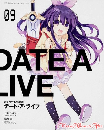 [NEWS] Công bố ngày phát sóng của series anime "Date a Live SS2" 388