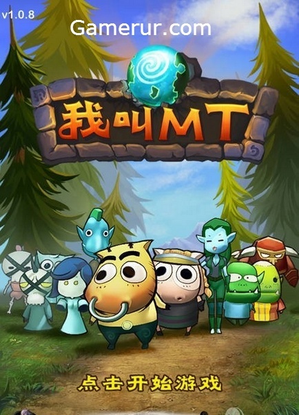 Share Game Tên Tôi Là MT Chơi Trên Android + IOS Full SQL + PHP Anh_ch48