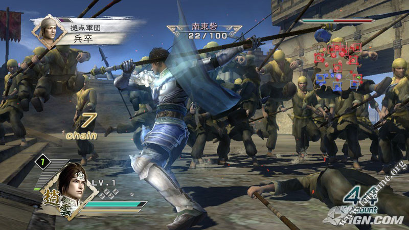Game PC Dynasty Warriors 6 Full / Tam Quốc Diễn Nghĩa 6 Dienda16