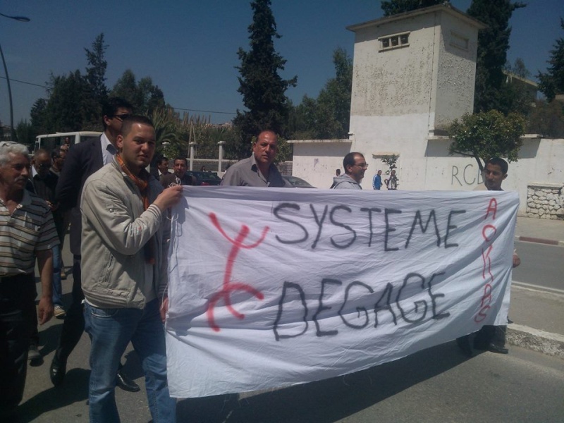 Bejaia 15 Avril 2014, systéme degage! 171