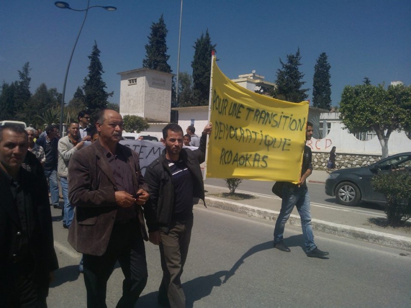 Bejaïa :  Imposante marche pour le boycott et Tamazight le 15 Avril 2014 173