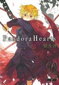 [MANGA/ANIME] Pandora Hearts - Page 35 Tumblr15