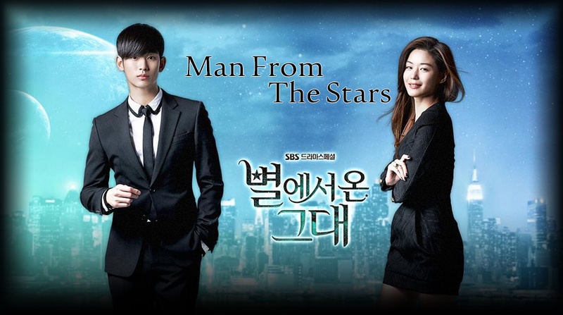 Man From The Stars Sans_t15