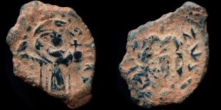 Monnaies pseudo-byzantines et arabo-byzantines 0641-c15
