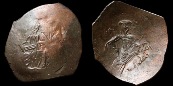 Monnaies de l'empire de Nicée - Page 2 1208-t18