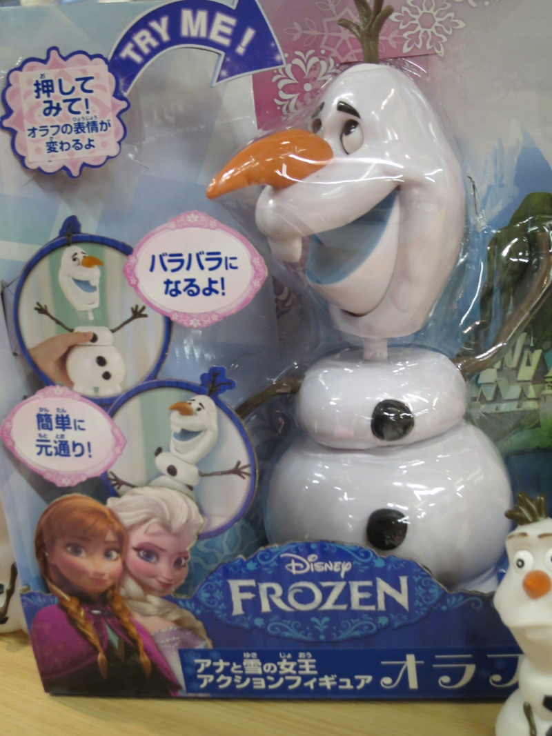 Collection Disney Princesse Img_5613