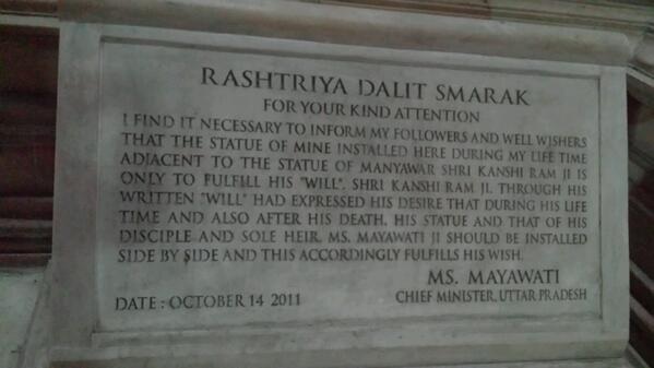 Mayawati explains why there is a statue of herself at the Dalit Memorial Image28