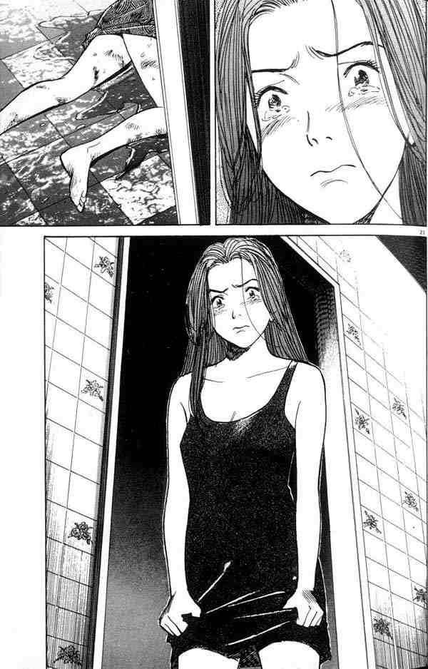 30 jours de Manga - Page 4 02110