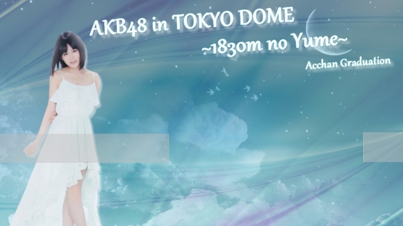 Graduation de Acchan~ - Page 14 Cover_11