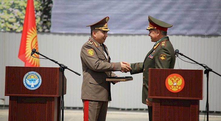 Military of Kyrgyzstan 0cb10