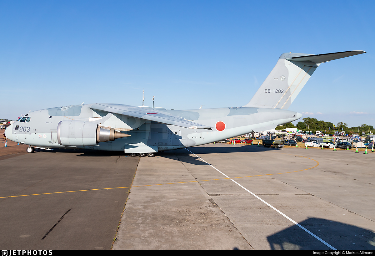 Armée Japonaise/Japan Self-Defense Forces - Page 27 4593