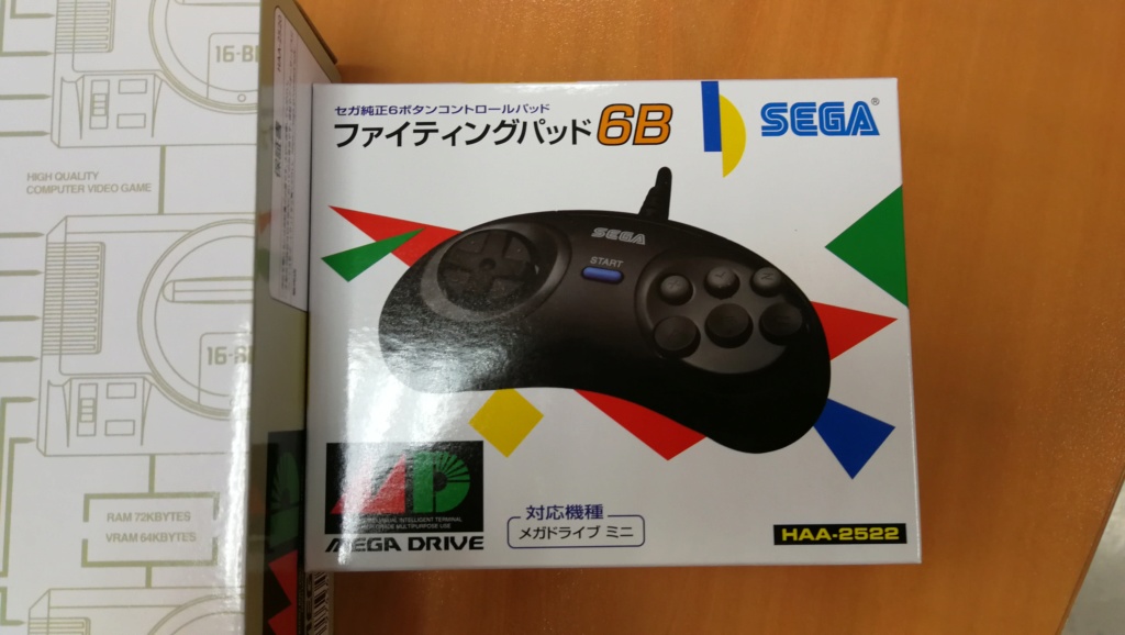 Megadrive Mini : Quels sont les 40 jeux que vous aimeriez voir sur cette console ? - Page 26 Img_2191