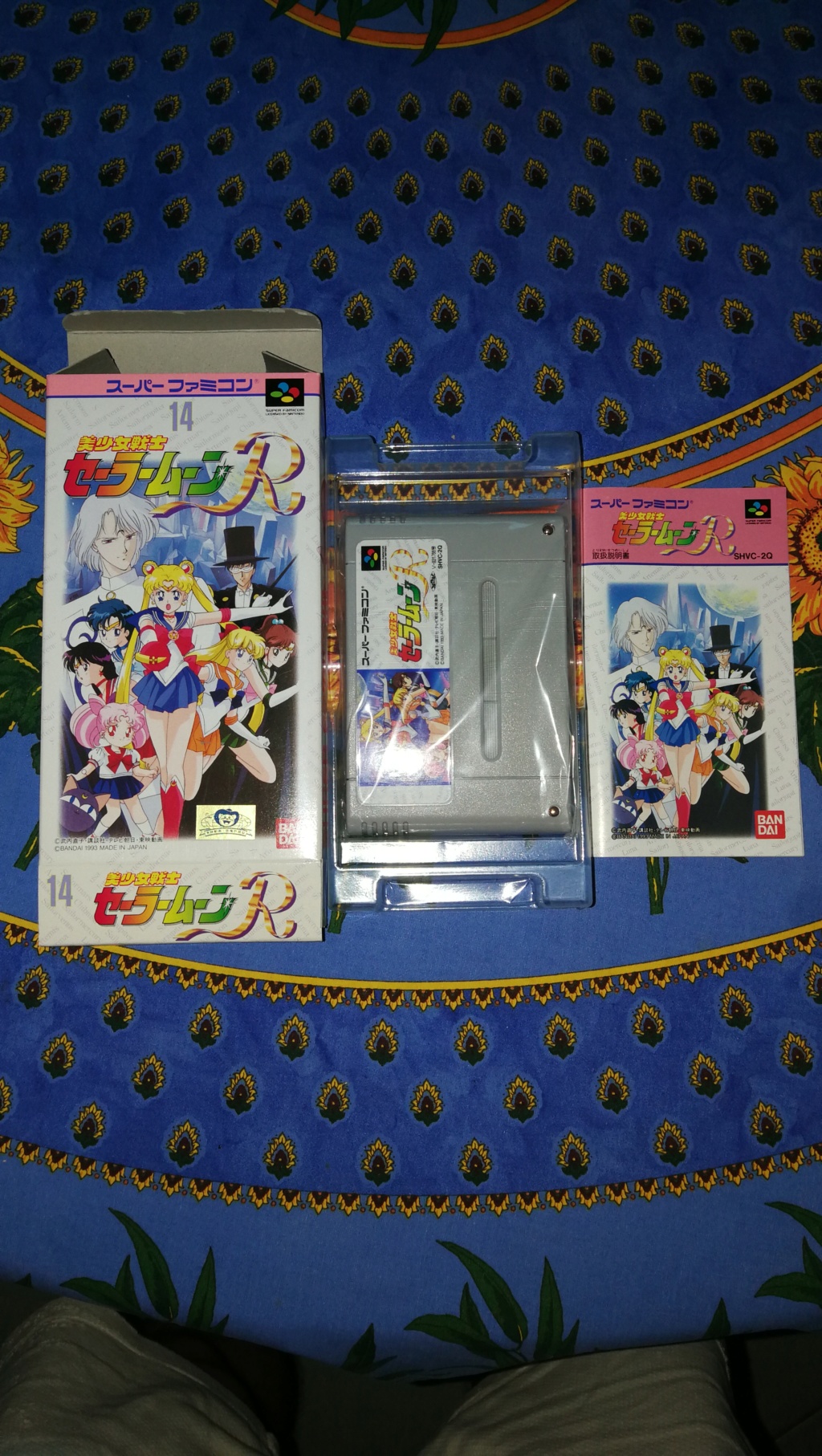 [VDS] Jeux Super Famicom Sailor11