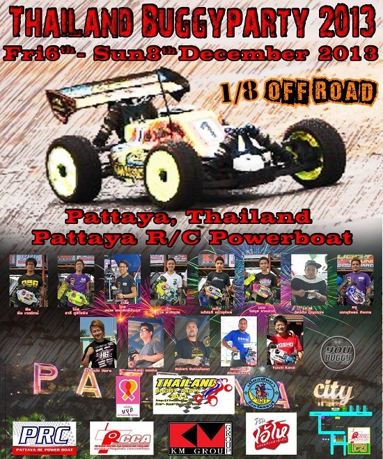 News: Thailand Buggy Party 2013 - Locandina 14002910