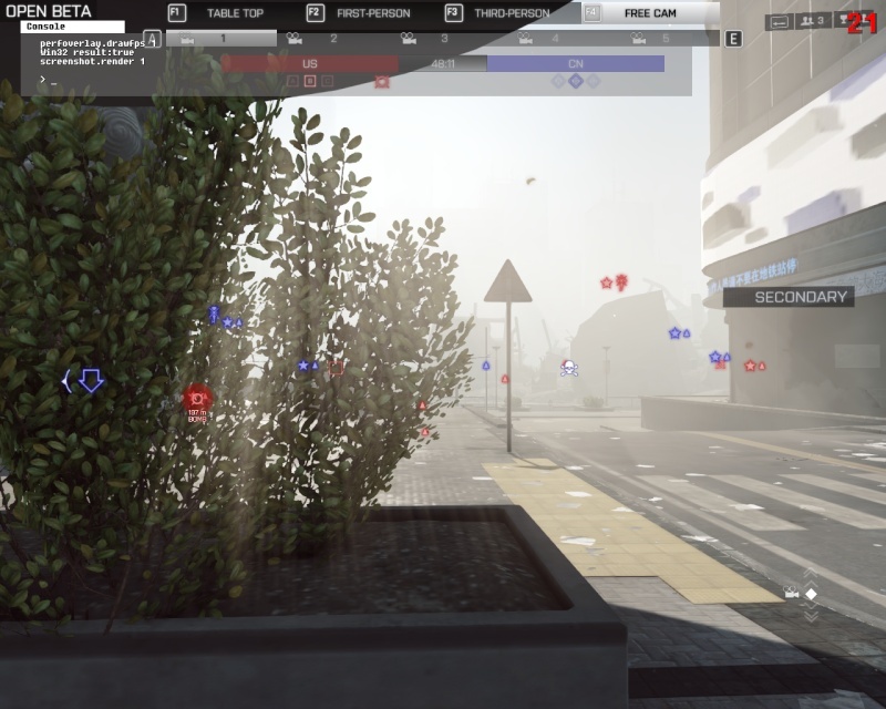 battlefield 4 - Les niveaux de détails en images Screen14