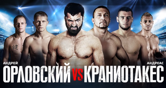 Fight Nights: Battle in Minsk - Arlovski vs Kraniotakes Results Backgr15