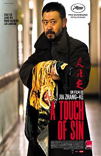 "A touch of sin", 《天注定》film de Jia Zhangke, 2013, Prix du scénario au dernier Festival de Cannes 208_2810