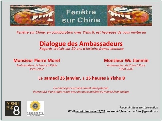 Beijing 25/01 - Conférence : Dialogue des Ambassadeurs Regards croisés sur 50 ans d'histoire franco-chinoise 250110
