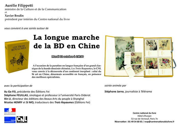 Bande dessinée chinoise : parution en français "Les trois Royaumes" Bd-chi10