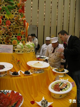 Cuisine chinoise impériale à Pékin - 在北京的皇家菜 C-i110