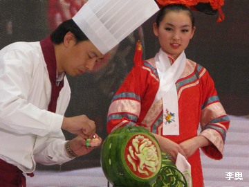 Cuisine chinoise impériale à Pékin - 在北京的皇家菜 C-i510