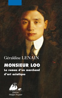 Pékin : Conférence du 24/10 "Monsieur LOO, antiquaire Le roman d’un marchand d’art asiatique" Gl10