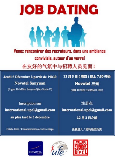 Jeudi 5 décembre : Soirée Job Dating, trouvez un job à Pékin ! Job-da10