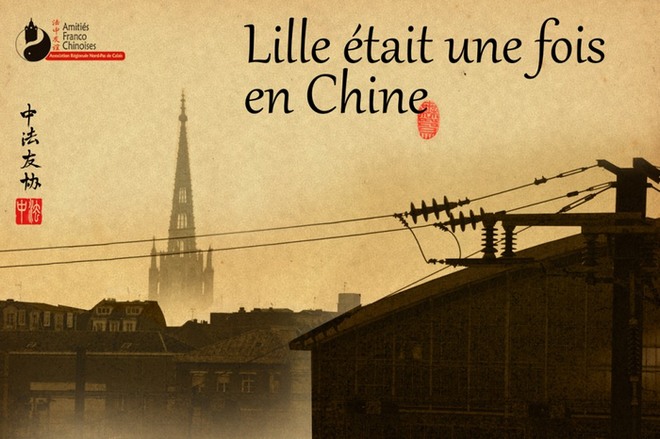 Jusqu'au 29 novembre 2013 : Expo "Lille était une fois en Chine" Lille-10