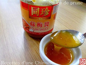 Cuisine chinoise, recette spéciale  : Salade de magret de canard sauce aigre-douce-piquante Pru10