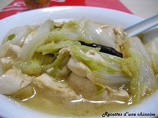 Cuisine chinoise : Chou chinois mijoté au tofu 白菜炖豆腐 báicài dùn dòufu R-ch610