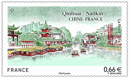 27 mars 2014 : émision d'un timbre pour célébrer France-Chine 50 T210