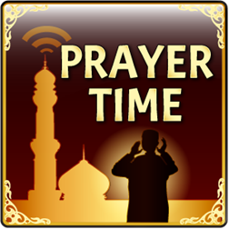 اضافة مواقيت الصلاة مع الآذان إلى المواقع 64e38410