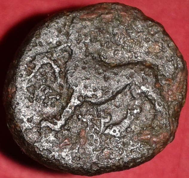 Bronze grec à identifier n°3 2013-118