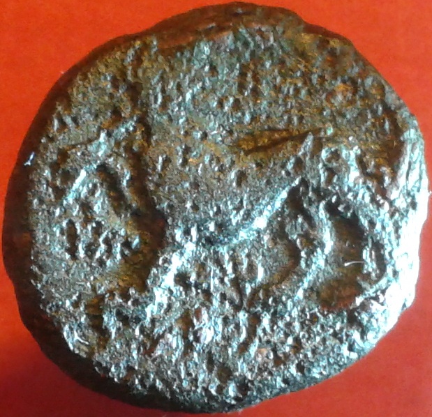 Bronze grec à identifier n°3 2013-122