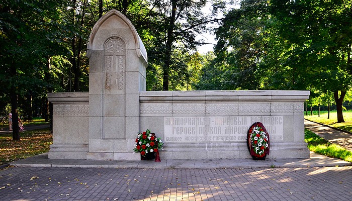 Судьба Братского военного кладбища героев Первой мировой войны на Соколе в Москве. 40358710