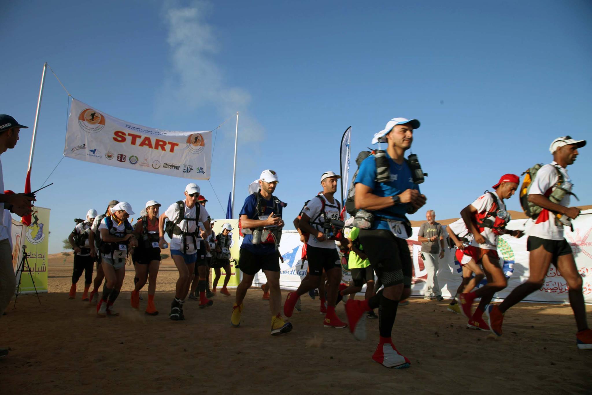 Oman Désert Marathon 13987910