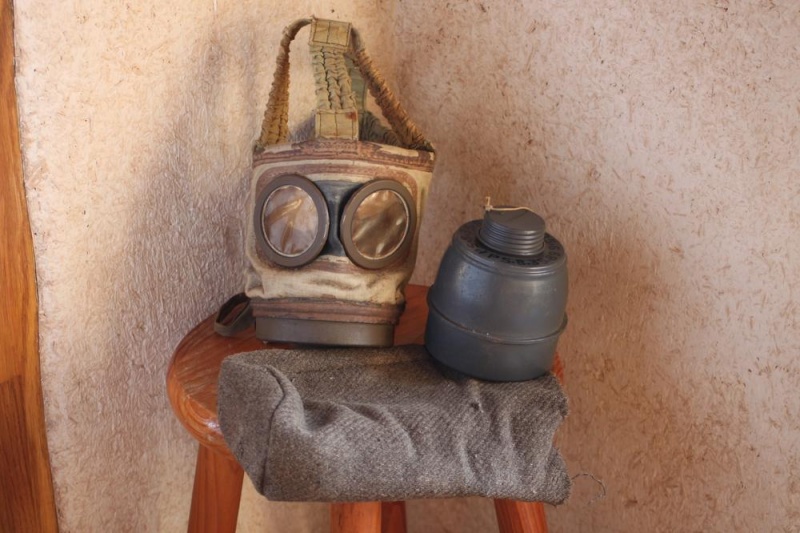 Identification d'un masque à gaz étrange 68562910