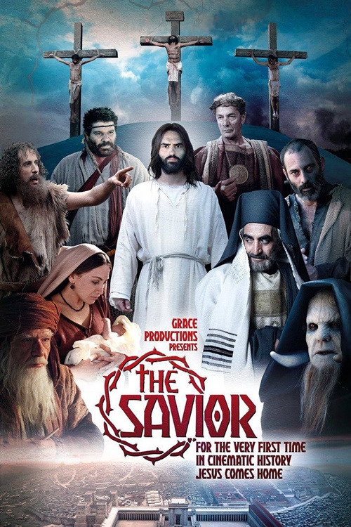 The Savior / Спасителят (2014) 17148510