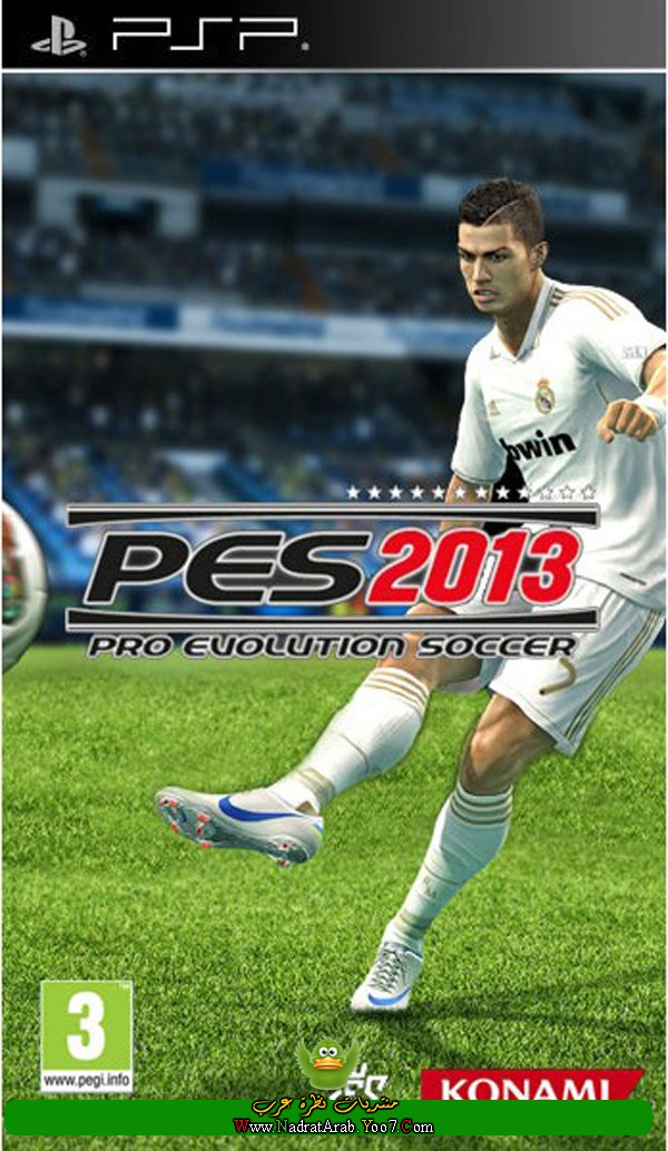 تحميل برو 2013 لجهاز Pro Evolution Soccer 2013 psp iso 1171