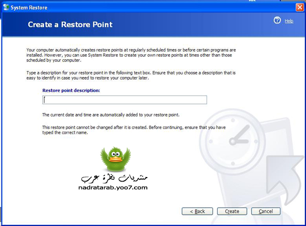 ارجاع النظام ميزة تغنيك عن الفورمات System Restore 1215