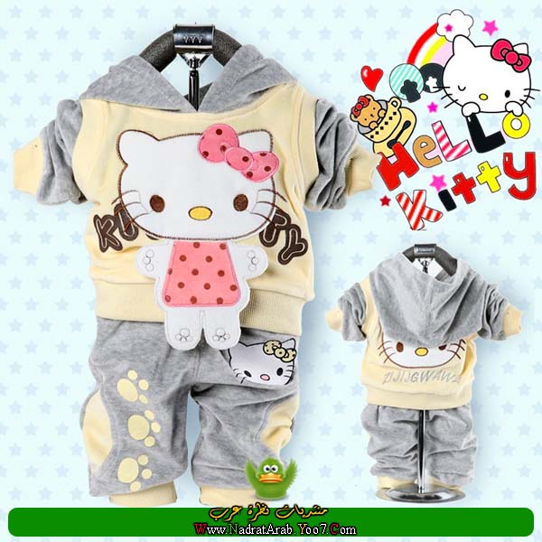 ملابس رائعة جدا للأطفال hello kitty 1427