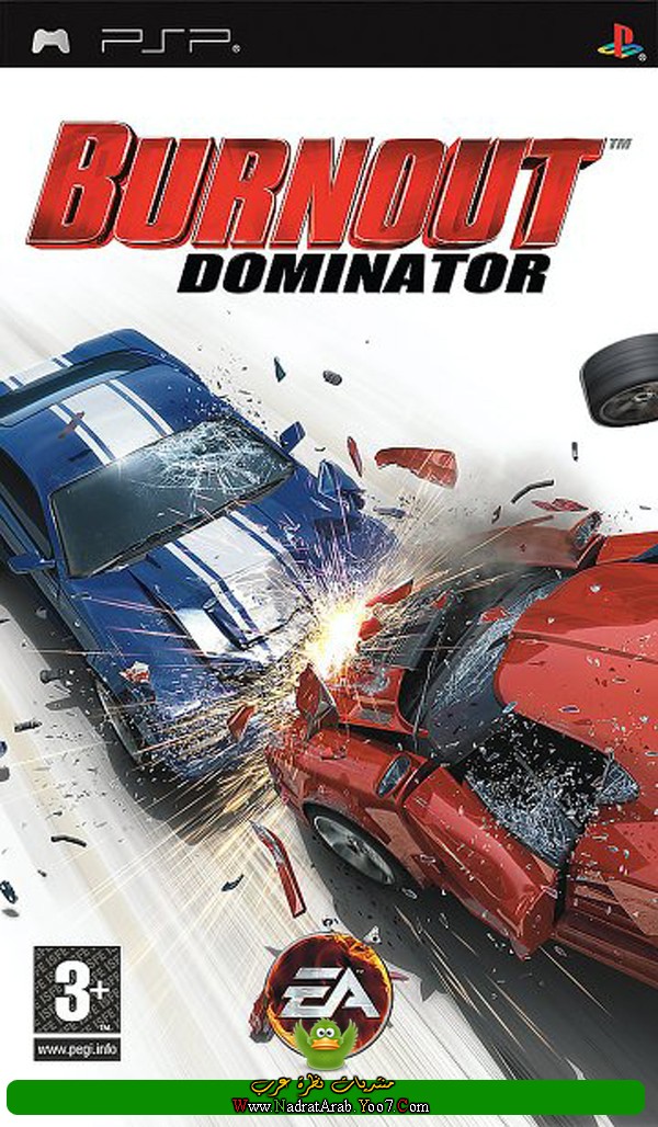 تحميل لعبة السيارات الممتعة Burnout Dominator psp isp 85009510