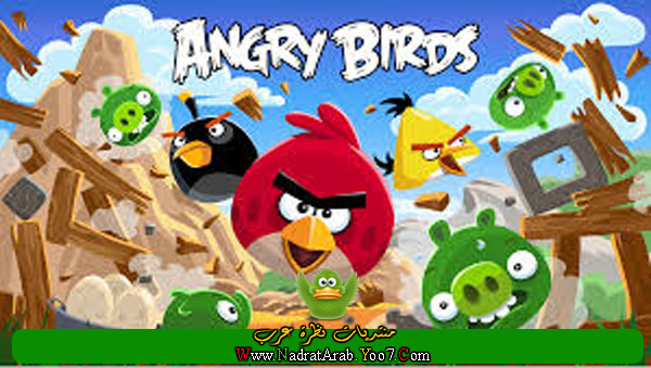 تحميل لعبة Angry Birds psp Index12