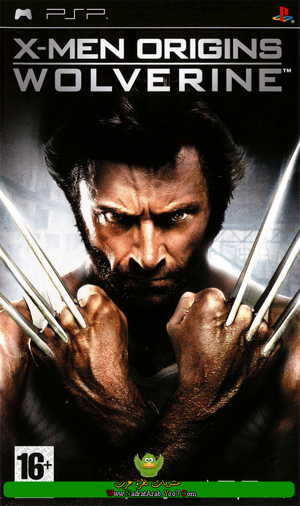 تحميل لعبة psp iso X-Men Origins Wolverine Jaquet13