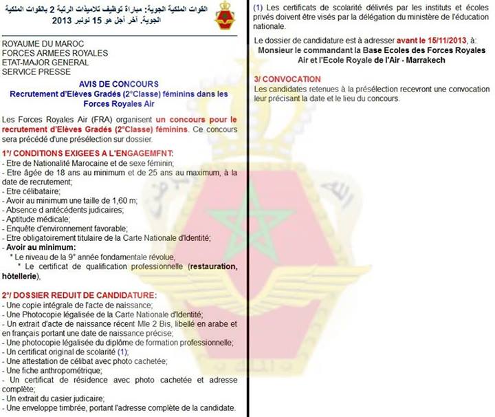 قوات الملكية الجوية : مباراة توظيف تلاميذات الرتبة 2 بالقوات الملكية الجوية أخر أجل لإيداع الترشيحات 15 نونبر 2013 Air10